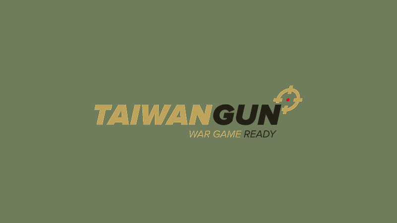 Taiwangun